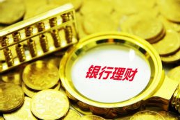 商业形式悄然变化:小规模商业爆发